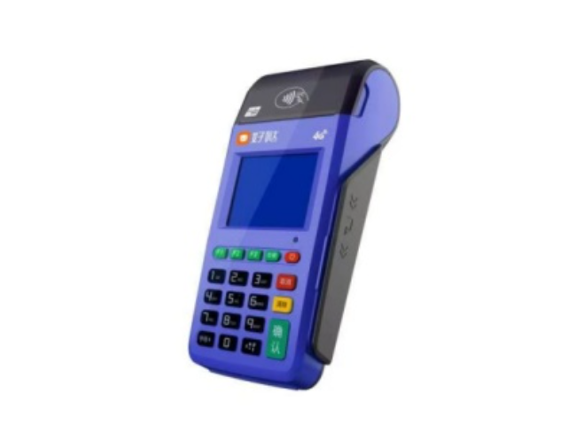 江门慧POS